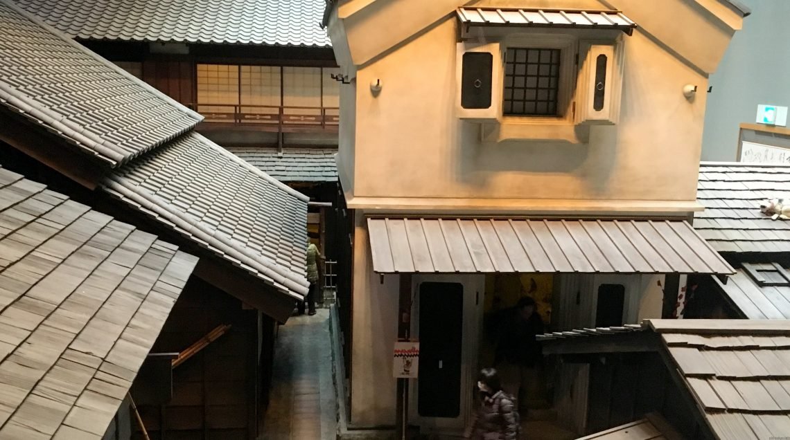 🏛️ 후카가와 에도 자료관 이미지 6